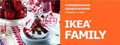 Нажмите на изображение для увеличения
Название: family.jpg
Просмотров: 270
Размер:	41.5 Кб
ID:	47382