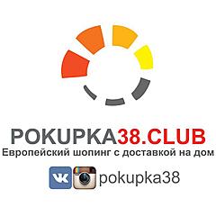 Нажмите на изображение для увеличения
Название: photo_2017-03-01_15-56-00.jpg
Просмотров: 954
Размер:	41.5 Кб
ID:	47461