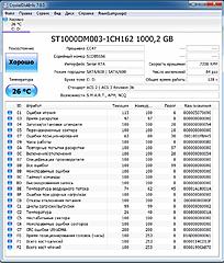 Нажмите на изображение для увеличения
Название: Безымянный.jpg
Просмотров: 172
Размер:	98.3 Кб
ID:	47583