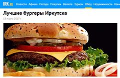 Нажмите на изображение для увеличения
Название: Безымянный.jpg
Просмотров: 125
Размер:	46.0 Кб
ID:	47655
