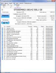 Нажмите на изображение для увеличения
Название: 500_z3.jpg
Просмотров: 56
Размер:	56.6 Кб
ID:	47785