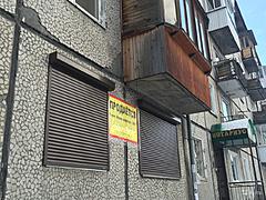 Нажмите на изображение для увеличения
Название: 2093747912.jpg
Просмотров: 108
Размер:	99.7 Кб
ID:	48089