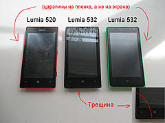 Нажмите на изображение для увеличения
Название: IMG_3202.jpg
Просмотров: 137
Размер:	85.7 Кб
ID:	48132