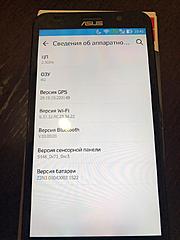 Нажмите на изображение для увеличения
Название: WhatsApp Image 2017-05-18 at 00.49.24.jpg
Просмотров: 101
Размер:	26.0 Кб
ID:	48186