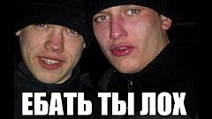 Нажмите на изображение для увеличения
Название: maxresdefault (5).jpg
Просмотров: 384
Размер:	38.4 Кб
ID:	48188