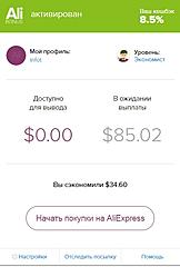 Нажмите на изображение для увеличения
Название: Плагин.jpg
Просмотров: 218
Размер:	42.9 Кб
ID:	48233