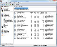 Нажмите на изображение для увеличения
Название: ST1000NC001-1DY162 (Z1D5KTRR)1tb.jpg
Просмотров: 114
Размер:	98.0 Кб
ID:	48263