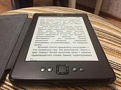 Нажмите на изображение для увеличения
Название: IMG_2217.jpg
Просмотров: 96
Размер:	92.4 Кб
ID:	48282