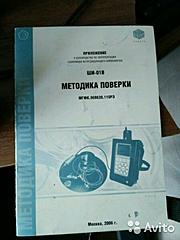 Нажмите на изображение для увеличения
Название: 3508364403.jpg
Просмотров: 131
Размер:	35.2 Кб
ID:	48579