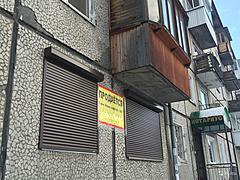 Нажмите на изображение для увеличения
Название: 2093747912.jpg
Просмотров: 139
Размер:	97.0 Кб
ID:	48723