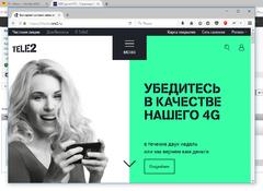 Нажмите на изображение для увеличения
Название: 2017-08-03_13-45-45.jpg
Просмотров: 593
Размер:	54.1 Кб
ID:	48762