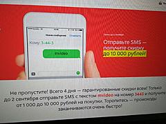 Нажмите на изображение для увеличения
Название: 3FihCWwHBmw.jpg
Просмотров: 130
Размер:	91.2 Кб
ID:	48973