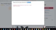 Нажмите на изображение для увеличения
Название: 1.jpg
Просмотров: 175
Размер:	22.7 Кб
ID:	49172