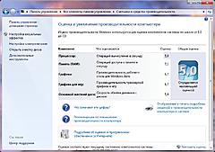 Нажмите на изображение для увеличения
Название: асер.jpg
Просмотров: 110
Размер:	75.5 Кб
ID:	49227
