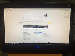 Нажмите на изображение для увеличения
Название: IMG_0069.jpg
Просмотров: 114
Размер:	91.1 Кб
ID:	49353