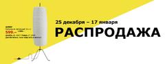 Нажмите на изображение для увеличения
Название: raspr.jpg
Просмотров: 261
Размер:	20.9 Кб
ID:	49610