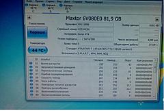 Нажмите на изображение для увеличения
Название: смарт.jpg
Просмотров: 78
Размер:	66.8 Кб
ID:	49824