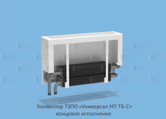 Нажмите на изображение для увеличения
Название: 001.png
Просмотров: 75
Размер:	128.6 Кб
ID:	49880