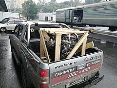 Нажмите на изображение для увеличения
Название: IMG_20170906_134508.jpg
Просмотров: 189
Размер:	98.6 Кб
ID:	50244