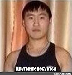 Нажмите на изображение для увеличения
Название: ccfb411ac272e3208d50c99615f9ca10.jpg
Просмотров: 85
Размер:	39.8 Кб
ID:	50246