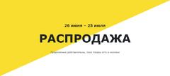 Нажмите на изображение для увеличения
Название: Raspr.jpg
Просмотров: 196
Размер:	15.0 Кб
ID:	50311
