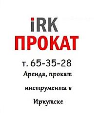 Нажмите на изображение для увеличения
Название: sMswzEcVMkI.jpg
Просмотров: 117
Размер:	14.9 Кб
ID:	50544