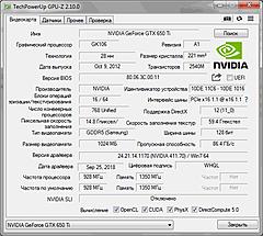 Нажмите на изображение для увеличения
Название: gpu-z - копия.jpg
Просмотров: 86
Размер:	59.9 Кб
ID:	50982