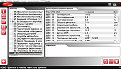 Нажмите на изображение для увеличения
Название: t000007_img_file06_orig.jpg
Просмотров: 159
Размер:	67.8 Кб
ID:	51065
