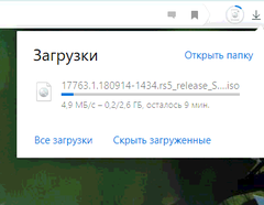 Нажмите на изображение для увеличения
Название: 2019-01-10_00-47-30.png
Просмотров: 1651
Размер:	11.6 Кб
ID:	51181