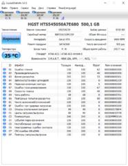 Нажмите на изображение для увеличения
Название: 2019-01-28 (3).jpg
Просмотров: 119
Размер:	50.6 Кб
ID:	51263