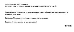 Нажмите на изображение для увеличения
Название: s640x480.jpg
Просмотров: 137
Размер:	20.1 Кб
ID:	5132