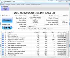 Нажмите на изображение для увеличения
Название: Снимок.jpg
Просмотров: 134
Размер:	79.6 Кб
ID:	5151