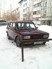 Нажмите на изображение для увеличения
Название: IMG_0021.jpg
Просмотров: 115
Размер:	90.7 Кб
ID:	5158