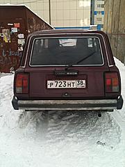 Нажмите на изображение для увеличения
Название: IMG_0030.jpg
Просмотров: 114
Размер:	89.0 Кб
ID:	5167