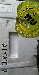Нажмите на изображение для увеличения
Название: IMG-20190626-WA0008.jpg
Просмотров: 114
Размер:	98.1 Кб
ID:	51794