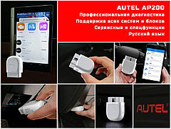 Нажмите на изображение для увеличения
Название: t000202_img_files02_orig.jpg
Просмотров: 170
Размер:	94.4 Кб
ID:	51969