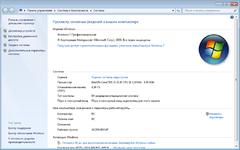 Нажмите на изображение для увеличения
Название: 1.jpg
Просмотров: 174
Размер:	49.7 Кб
ID:	52222