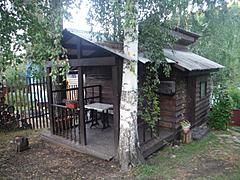 Нажмите на изображение для увеличения
Название: 257e644877eb.jpg
Просмотров: 86
Размер:	59.8 Кб
ID:	52453