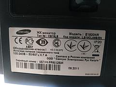 Нажмите на изображение для увеличения
Название: 0-02-0a-bde9efceef650f0e87fe142afc4bc587e546781cc7fc40ca969388b384d61316_6860fa00.jpg
Просмотров: 84
Размер:	84.1 Кб
ID:	52575