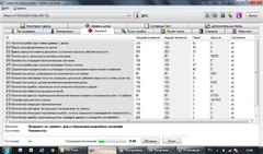 Нажмите на изображение для увеличения
Название: Samsung NC110_Hitachi250.jpg
Просмотров: 77
Размер:	74.3 Кб
ID:	52700