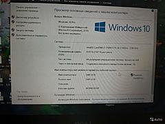 Нажмите на изображение для увеличения
Название: 2.jpg
Просмотров: 59
Размер:	91.8 Кб
ID:	52727