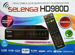 Нажмите на изображение для увеличения
Название: 5f3f508b2c890e19cc244961-1.jpg
Просмотров: 81
Размер:	57.1 Кб
ID:	52798