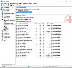 Нажмите на изображение для увеличения
Название: ST500DM002-1BD142 (S2ABAHSG) s.jpg
Просмотров: 74
Размер:	92.4 Кб
ID:	53162