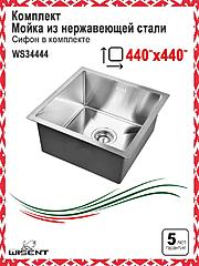 Нажмите на изображение для увеличения
Название: 6564702940.jpg
Просмотров: 875
Размер:	83.3 Кб
ID:	53430