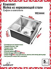 Нажмите на изображение для увеличения
Название: 6564702951.jpg
Просмотров: 876
Размер:	89.1 Кб
ID:	53431