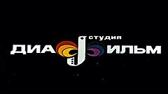 Нажмите на изображение для увеличения
Название: фильмоскоп-768x432.jpg
Просмотров: 941
Размер:	16.1 Кб
ID:	53464