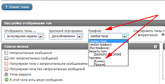 Нажмите на изображение для увеличения
Название: prefix_trade_show.png
Просмотров: 319
Размер:	10.1 Кб
ID:	560