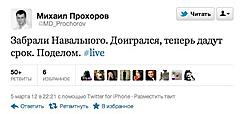 Нажмите на изображение для увеличения
Название: skitched.jpg
Просмотров: 97
Размер:	36.1 Кб
ID:	5848