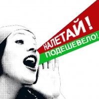 Название: 7068.1306317914.jpg
Просмотров: 355

Размер: 12.4 Кб