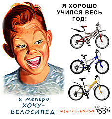 Нажмите на изображение для увеличения
Название: oj502.jpg
Просмотров: 199
Размер:	61.8 Кб
ID:	6189